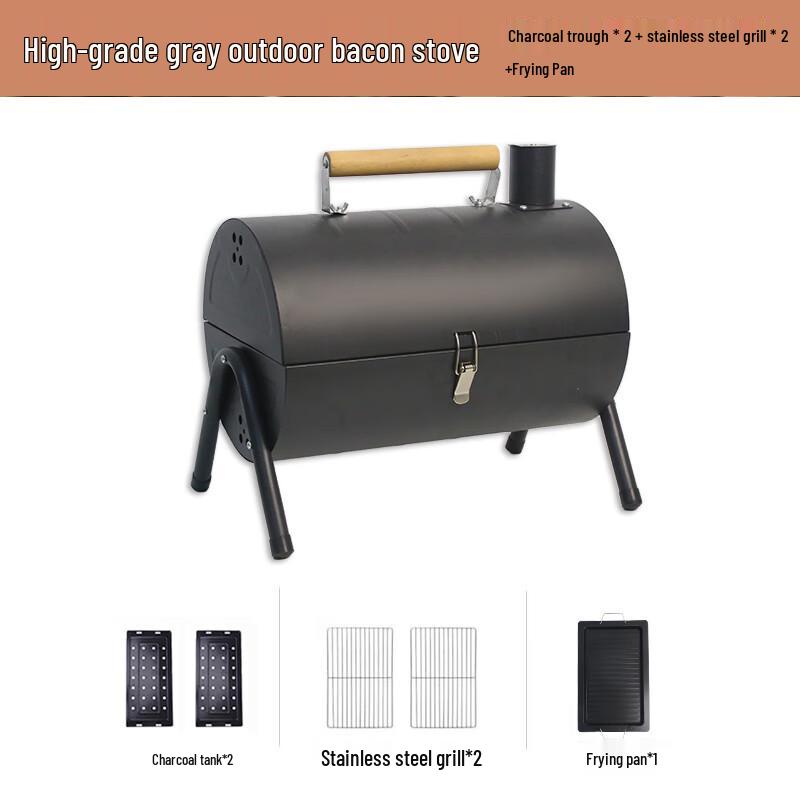 Portable Foldable BBQ Grill with Frying Pan