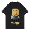 2026 Kanye West Minye Funny Meme Graphic T Shirt Fashion Hip Hop Tshirt High Quality Pure Unisexs Clothing Cotton Summer Tshirt