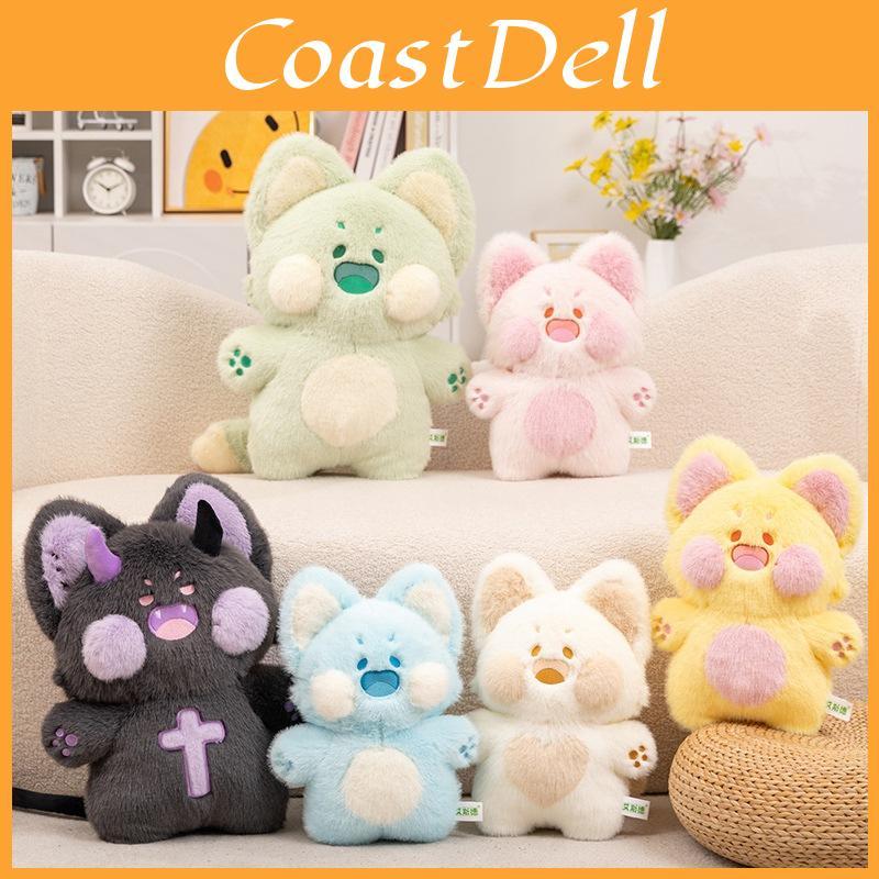 Dudu Cat Plush Toy Pillow With Pp Cotton Filling For Kids And Teens