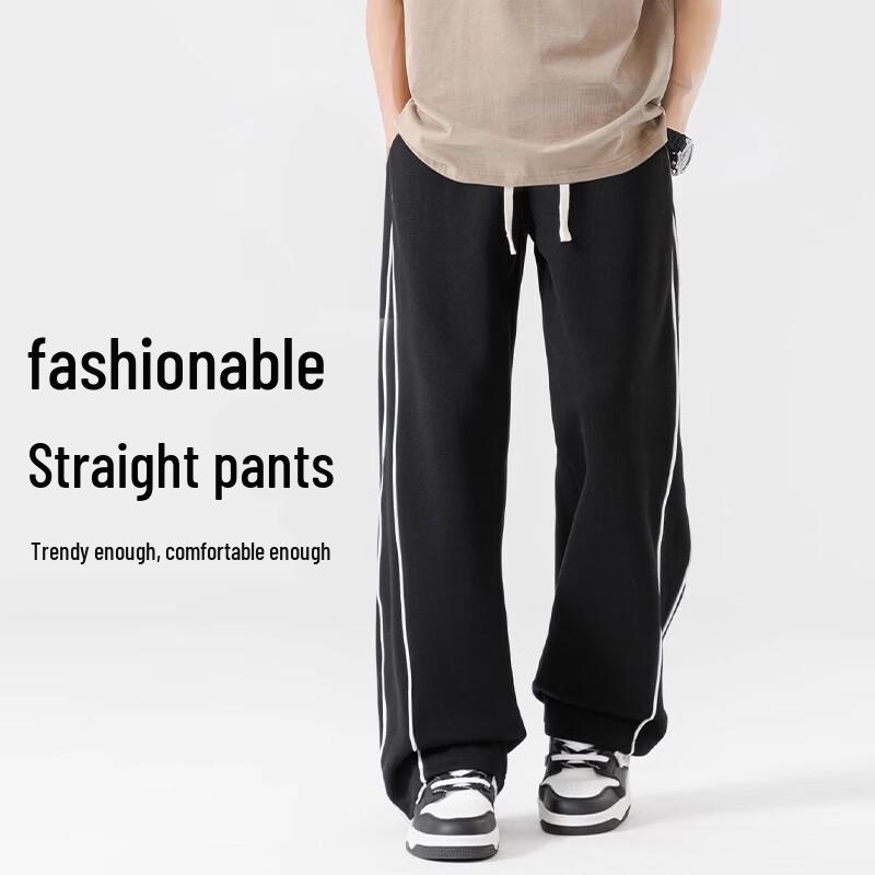 Baleno Men's Loose Fit Sports Pants