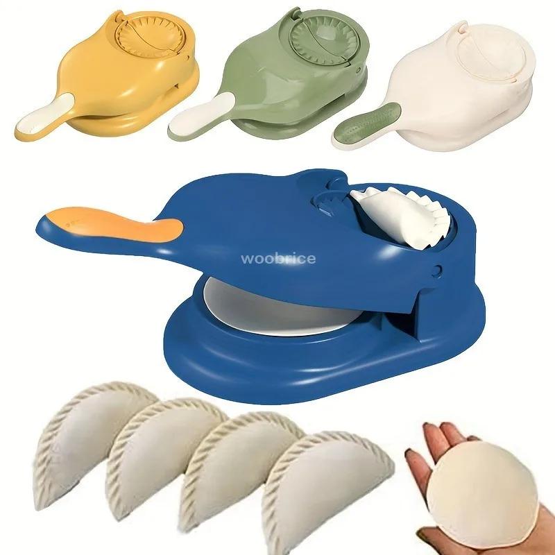 2 In1 Dumpling Machine Dumpling Manufacturing DIY Kit Wrapper Presser Manual Labor-Saving Ravioli Dough Skin Molder Machine