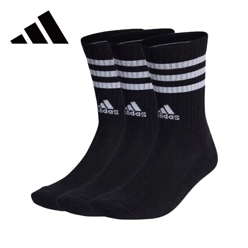 

Adidas IC1321 Unisex Breathable Athletic Socks L