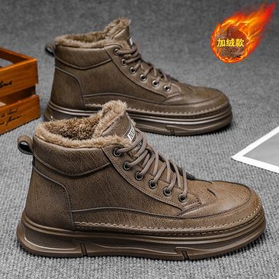 Winter Samt Martin Stiefel Herren wasserdicht und rutschfest High-Top Arbeitsschuhe dicksohlige verdickte warme kurze Stiefel lässige Lederschuhe