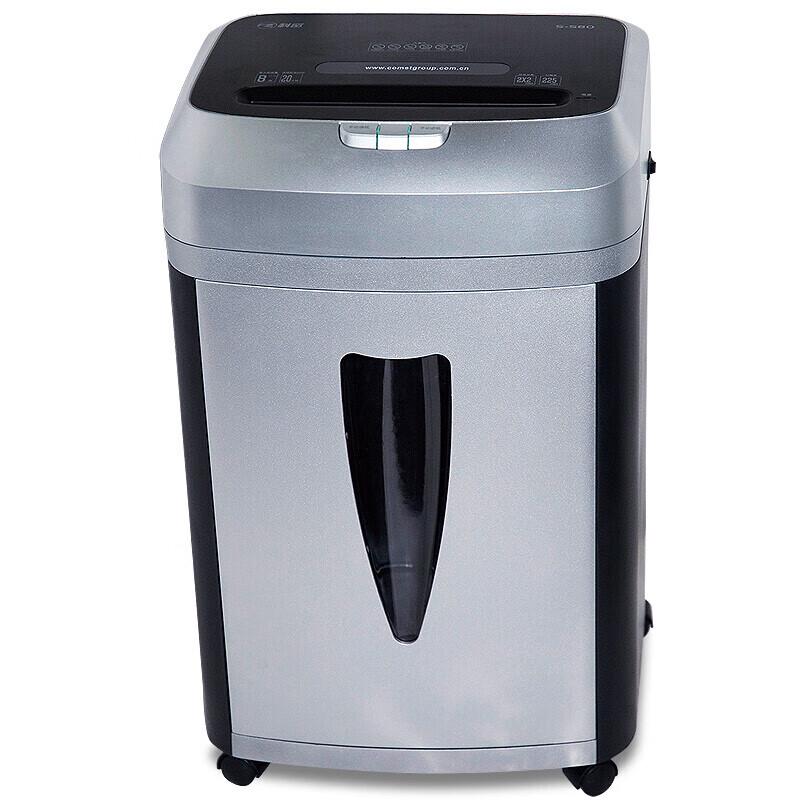 Comet S-580 Commercial Paper Shredder CN plug (adapter included)