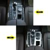 ABS Center Console Gear Shift Frame Decoration Cover Trim For BMW X5 X6 F15 F16 2014-2017 LHD Car Styling Interior Accessories