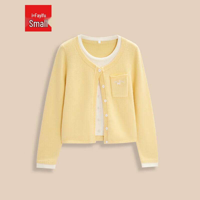 

IEF Petite Faux Two-Piece Knitted Top S