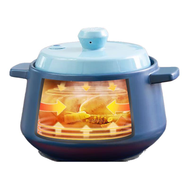 ASD 4L Ceramic Micro-Pressure Stew Pot