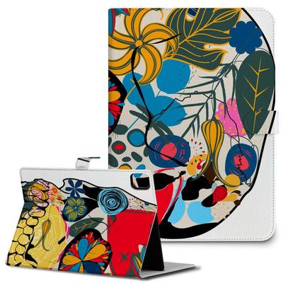 iPad Pro Case 2024 Compatible with iPad Pro and Skeleton Model 007618 11-inch (M4) (5th Generation) 11-inch, Tri-Fold Stand, Lightweight, Popular,