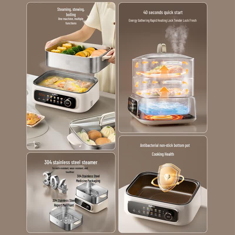 SUPOR 18L Multi-functional Electric Steamer CN Plug (adapter Included)