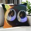 Anime The Legend of Hei Cushion Cover Cushion Cover Set Pcs X X X Pillowcase Decorative Sofa Home Decor