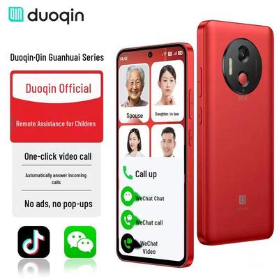 Телефони та комунікація – Смартфони