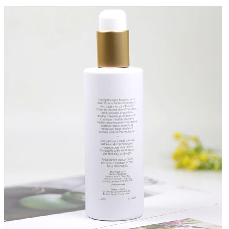 Jurlique Hydrating & Deep Cleansing Facial Cleanser