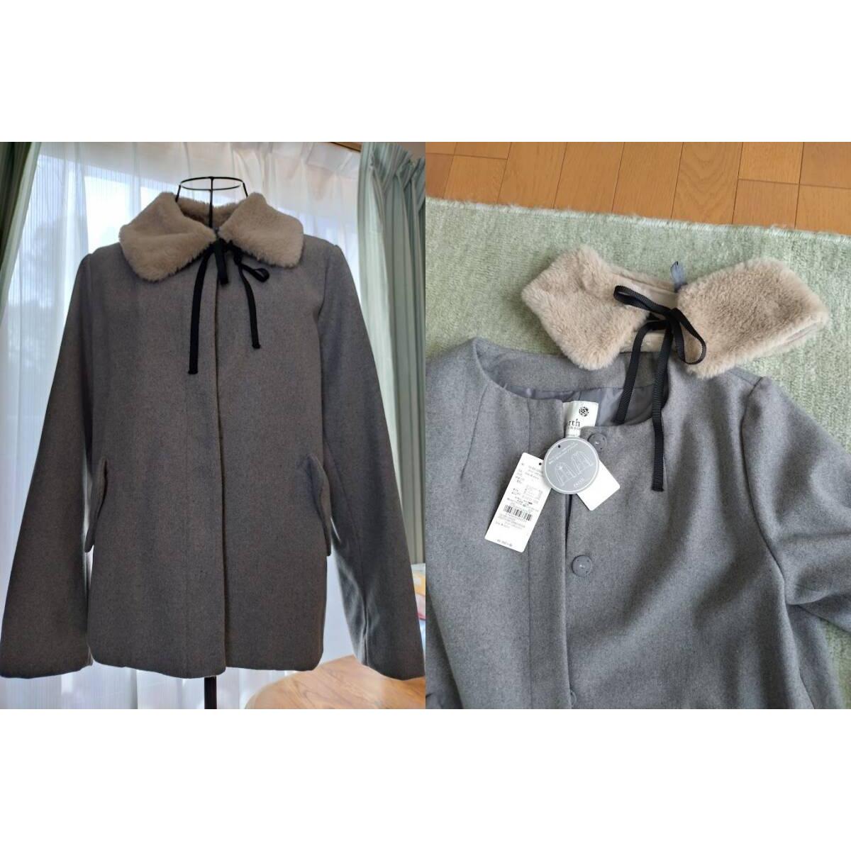 [Bulk sale of 22 items] [Unused item] [With tag] earth music & ecology women s fashion set