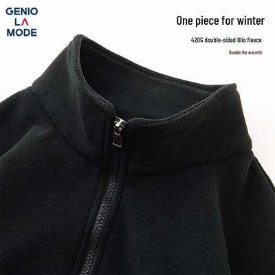 GENIOLAMODE Men's Fleece Lined Stand Collar Jacket