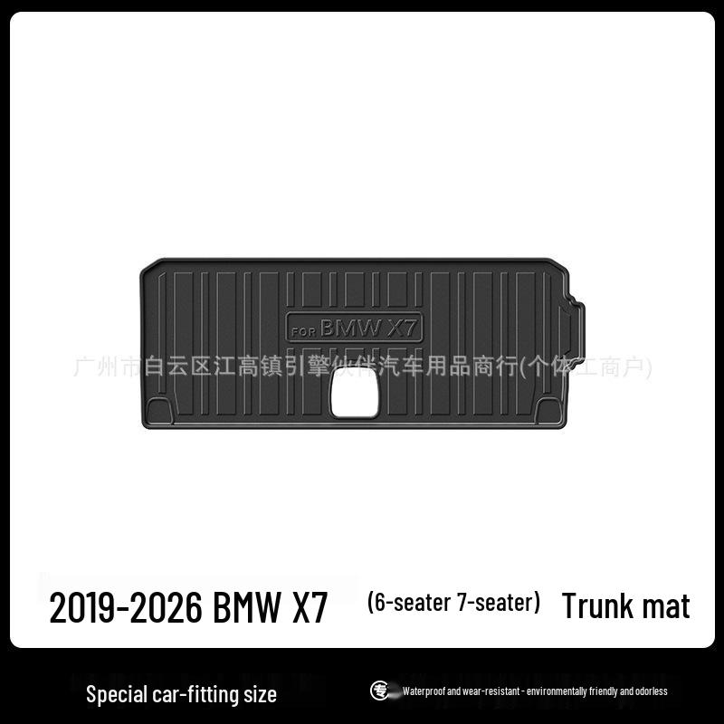 BMW X7 2019-2026 Trunk Mat Set: Eco-Friendly, Wear-Resistant TPE with Carbon Fiber Texture for Six-Seven Seater & Backrest.