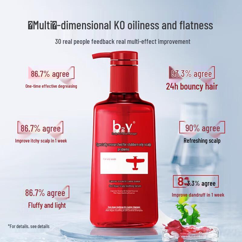 B2v Red Algae Soothing Oil Control Shampoo