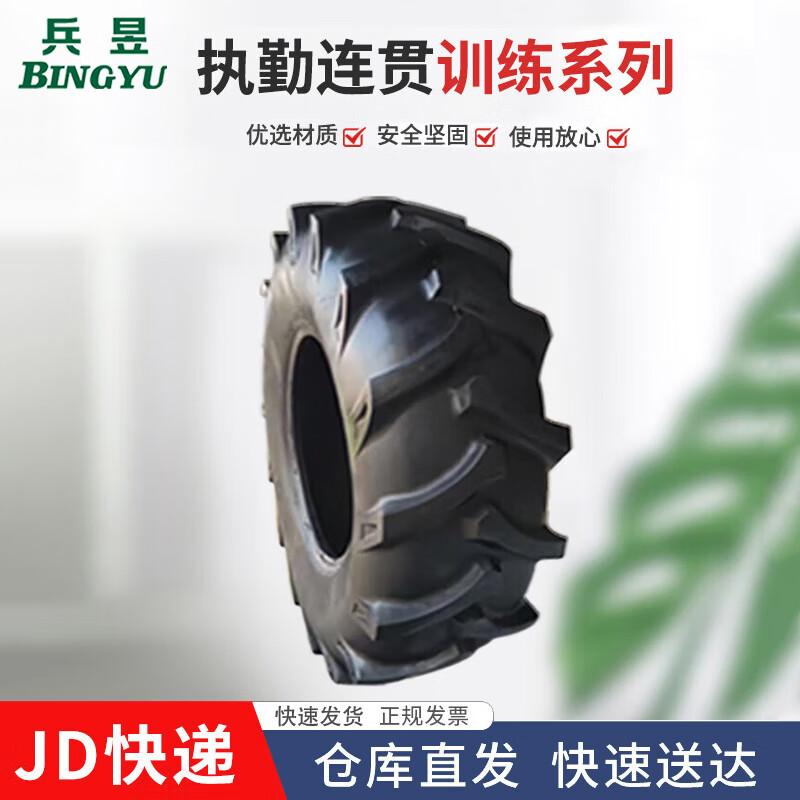 Bingyu Tactical & Assessment Training Gear
