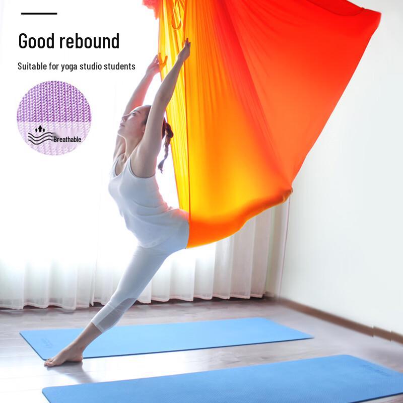 Aerial Yoga Hammock Kit