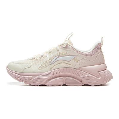 Lekkie Miękkie Odbicie Casualowe Buty do Biegania Damskie Sneakersy Off-White Różowy ARSV036-1