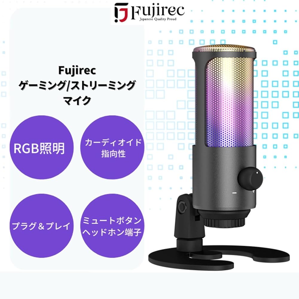 Fujirec USB Condenser Gaming Microphone RGB Cardioid with Volume Knob and Headphone Jack