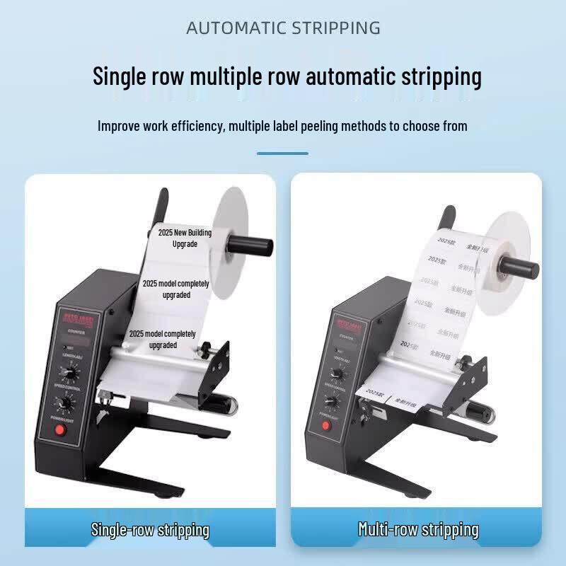 Argox Automatic Label Dispenser 1150D CN Plug (adapter Included)