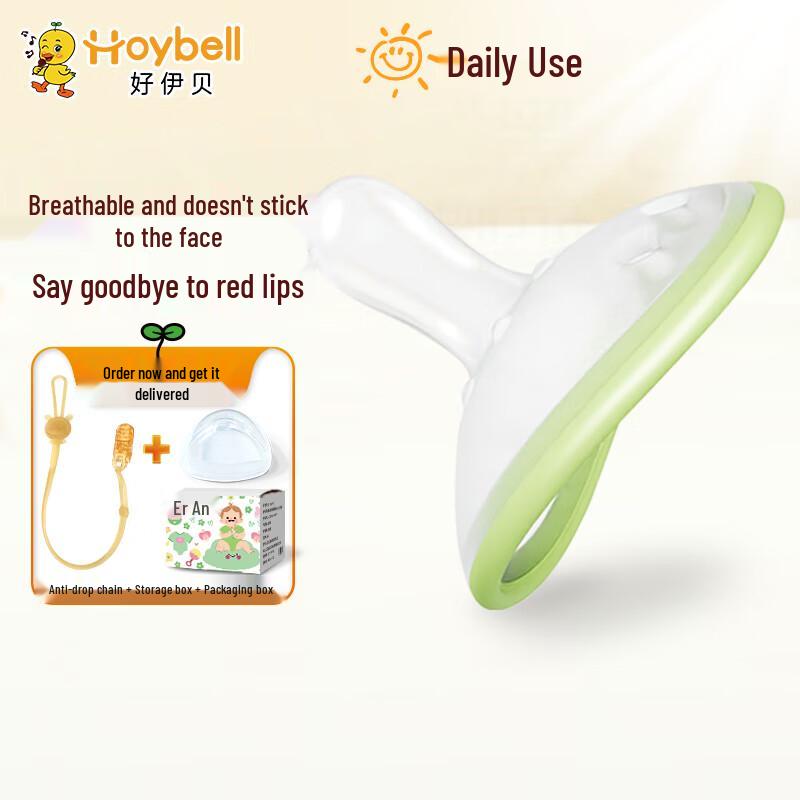 HOY BELL Anti-Colic Silicone Baby Pacifier Lime Green