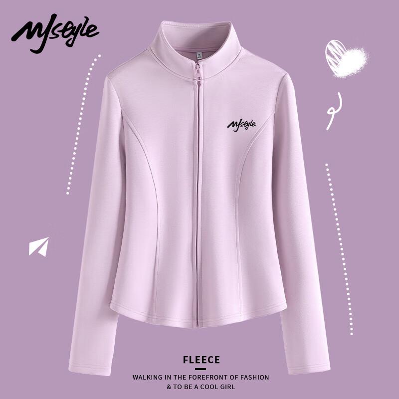 

MJ STYLE Women s Stand Collar Cardigan S