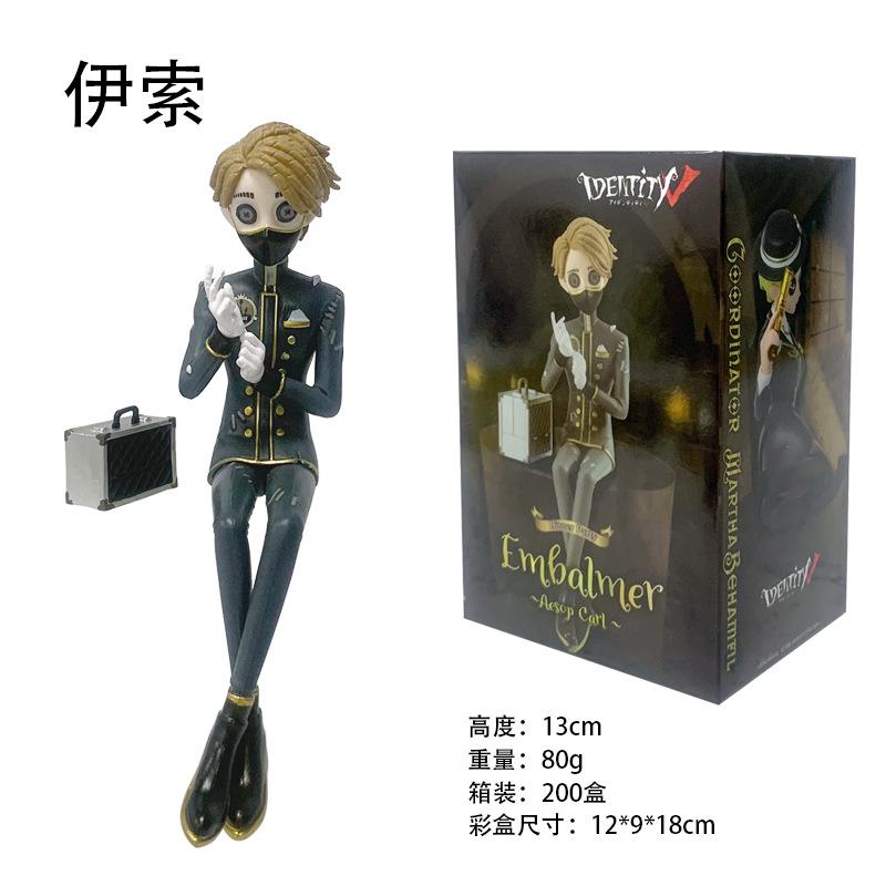 Identity V Game Ethan Carter & Martha Behamfil Uniform Figure Model Statue Toy