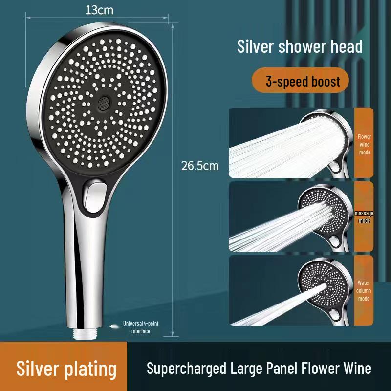 

Душевая лейка высокого давления, трехскоростная, для большой площади, с улучшенным напором воды