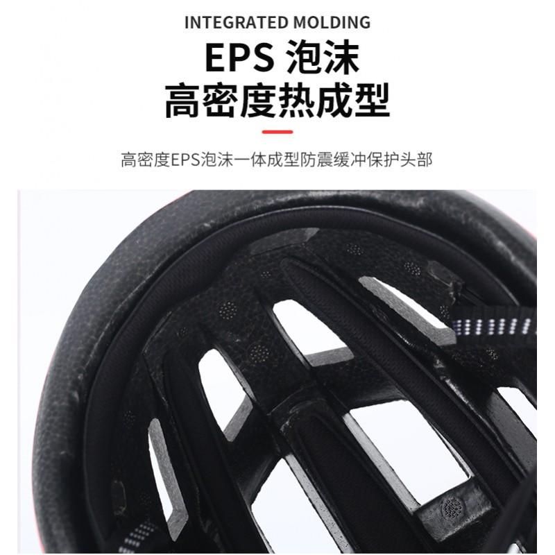 Adult Mountain Bike Road Cycling Helmet Integrated EPS PC Construction Unisex Safety Gear Outdoor Riding