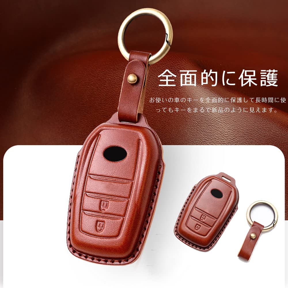 Key Case for Toyota, Smart Key Case, Key Cover, Key Holder Designed for Toyota, Toyota 2 Button T33