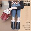 Winter leather waterproof mother cotton shoes old Beijing velvet warm thick-soled short boots men and women the same style middle-aged and elderly cot