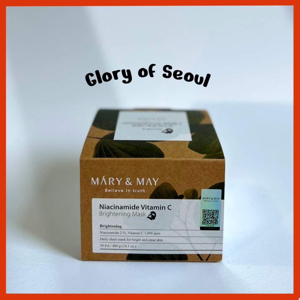 

[Mary&May] Niacinamide Vitamin C Brightening Mask 30ea | Quick dispenser type 30 sheet, Brightening & Tone up, VitaminC