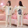 2026 Girls' Stylish Princess Pajamas - Long Sleeve, Round Neck, for Middle & Big Kids, Spring & Autumn