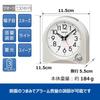 Seiko Clock Alarm Table White 115 X 115 X 55 KR520W Clock, Clock, Analog, Pearl, Mm,