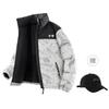 Li Ning Down Jackets Men's Stand Collar Thickened YYMU213-3