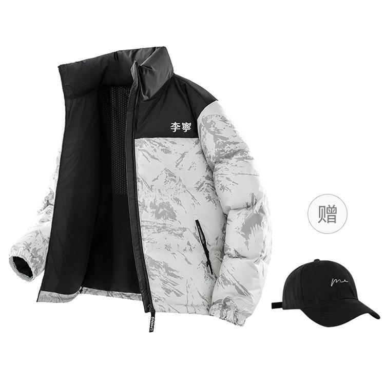 Li Ning Down Jackets Men's Stand Collar Thickened YYMU213-3