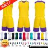 Professional Quick-Dry Referee Uniform Set for Football Competition Sportswear