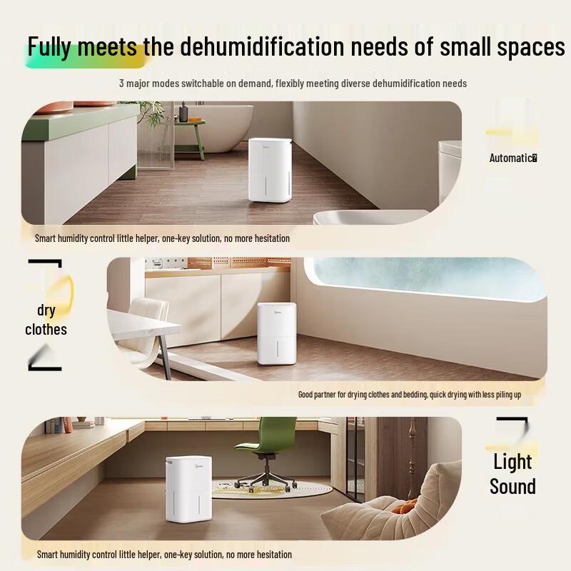 Midea CF12BD/N7-DO1 Smart Dehumidifier (12L/Day) CN plug (adapter included)