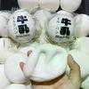 Simulation Steamed Bread Squeeze Toy Soft Moist Stress Relief Anxiety Relief Toy For Adults Kids Stress Reduction Relaxing Gifts