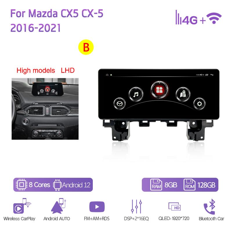 12.3" Car Multimedia Video Player For Mazda CX5 CX-5 2016-2025 GPS Navigation Radio Android12 8+128G 8core CarPlay 4G 360Camera