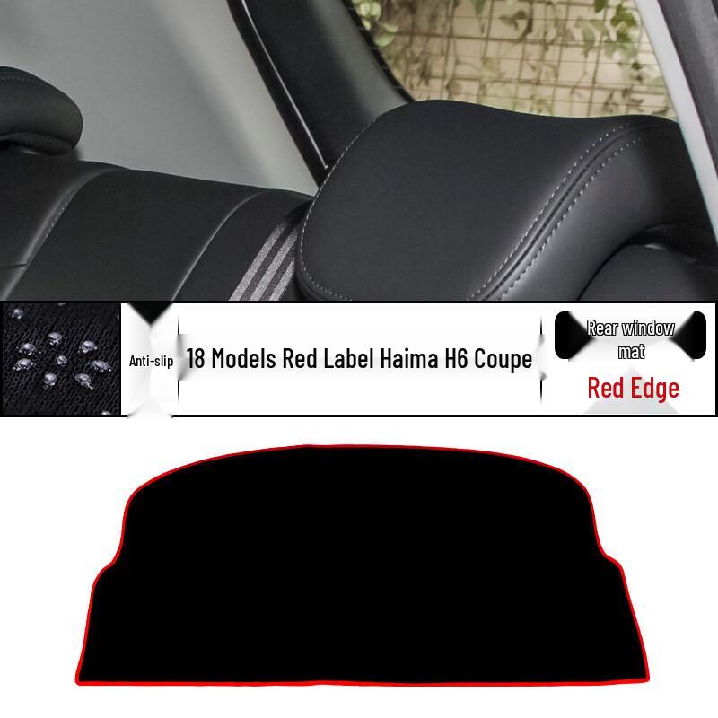 

Haval H6 Coupe Dashboard Sunshade Pad - Interior Sun Protection Mat