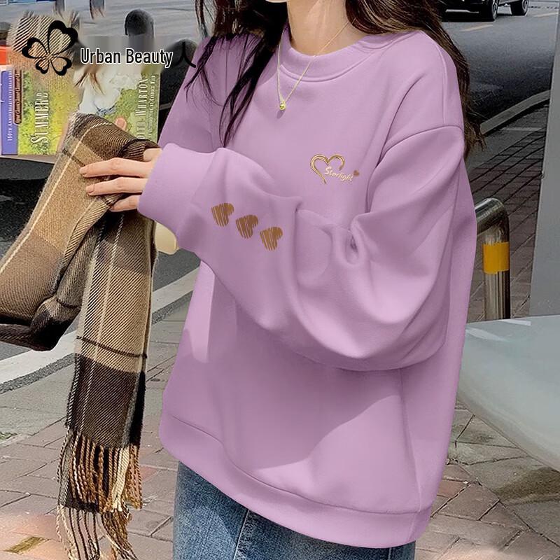 Women's Loose Fit Round Neck Sweatshirt
