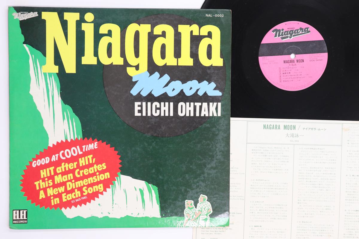 

LP Record EIICHI OHTAKI - Niagara Moon NAL0002 NIAGARA 1975 Japan Japanese Pop/Rock Used