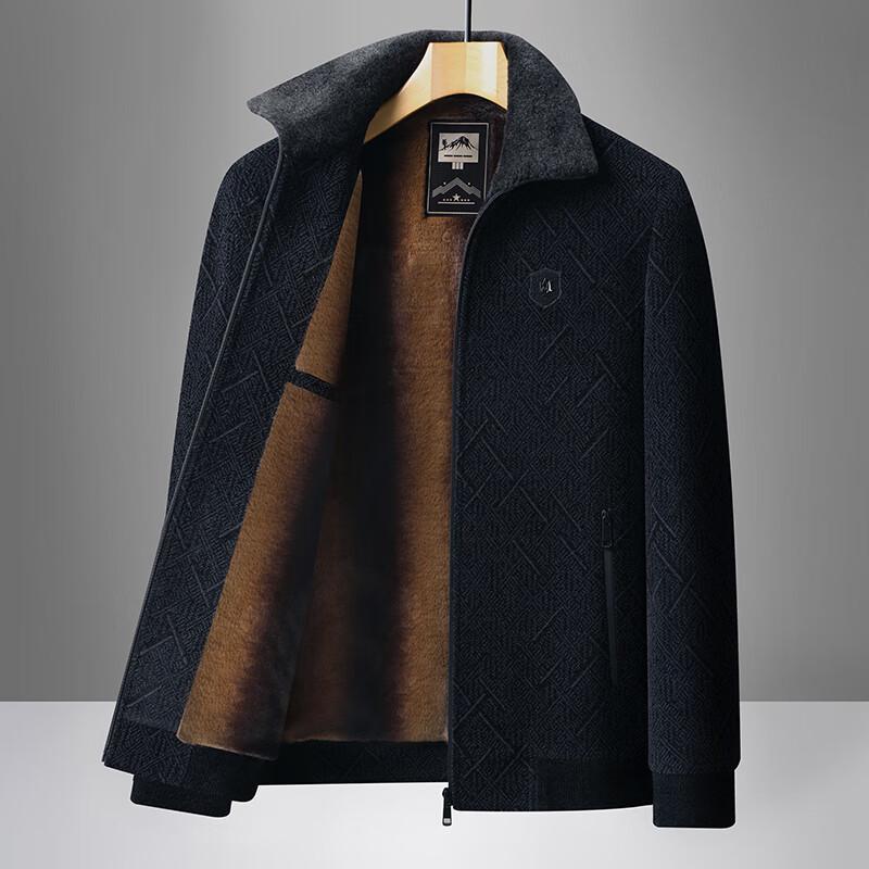 Men's Thick Fleece-Lined Chenille Winter Jacket