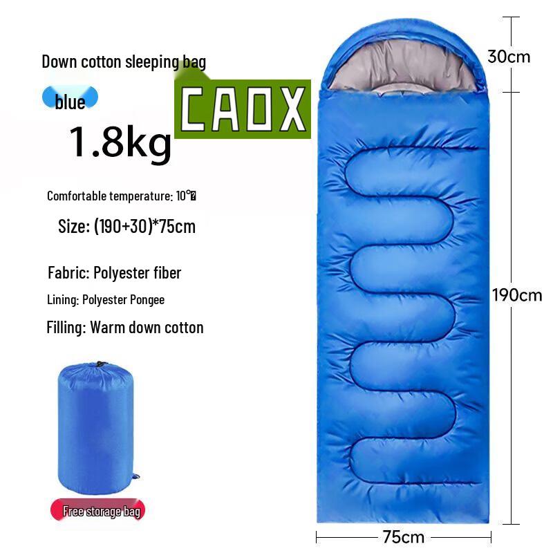 CAOX Outdoor Envelope Sleeping Bag