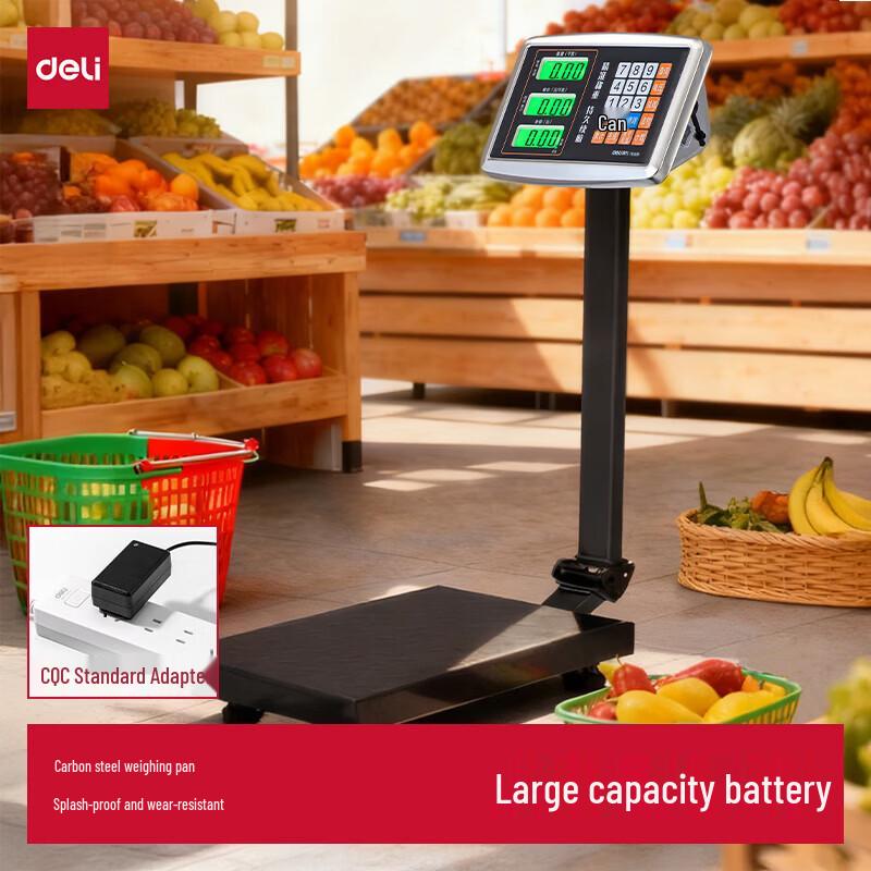 Deli Commercial Electronic Bench Scale TE920 (CN version)