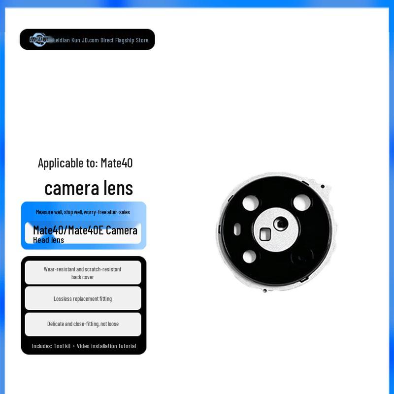 Huawei Mate40/40E Replacement Camera Lens