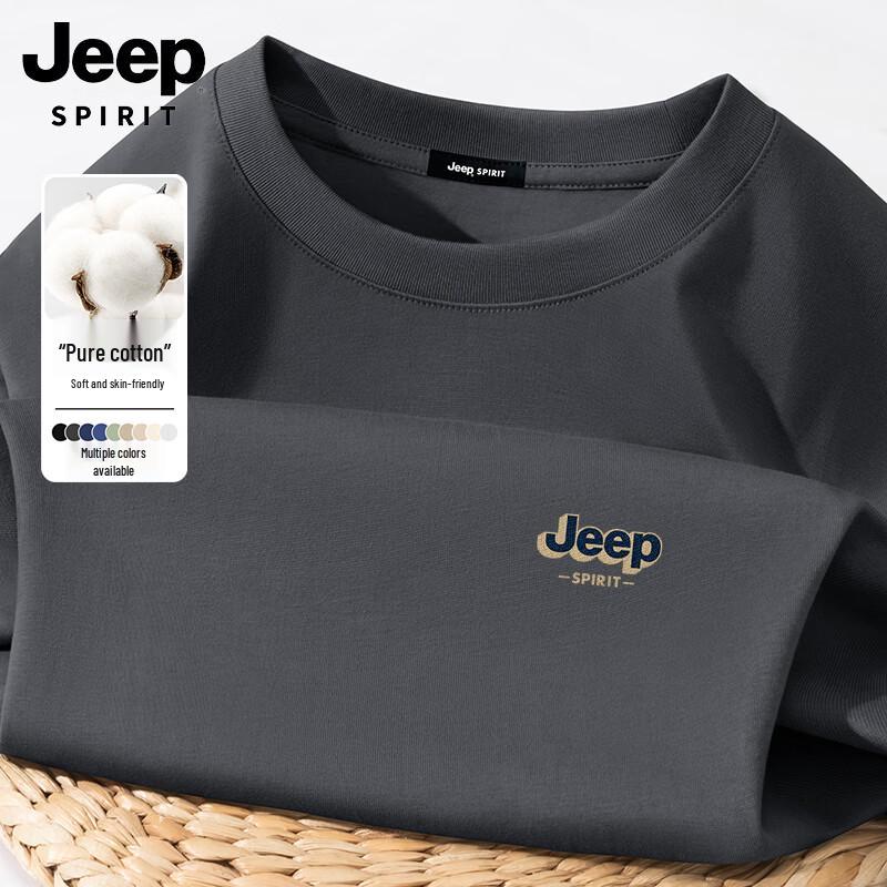 Jeep Spirit Men's Pure Cotton Long Sleeve T-Shirt