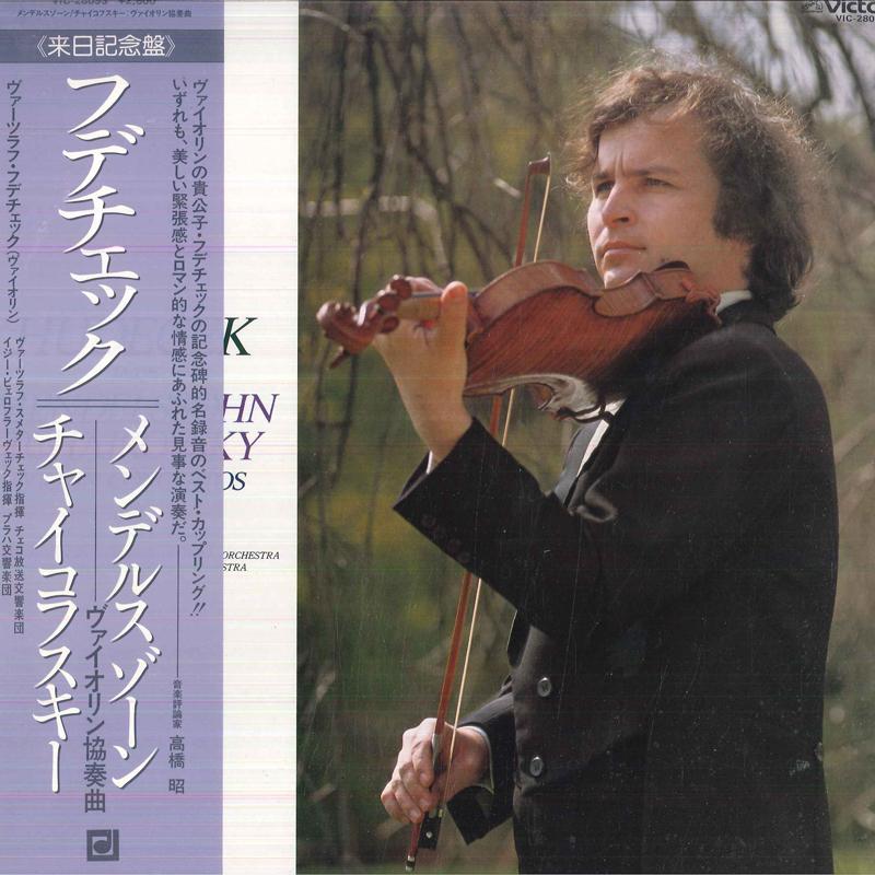 

LP Record VACLAV HUDECEK VACLAV SMETACEK CZ Mendelssohn Violin Concerto In E Mi VIC28093 VICTOR Japan Obi Classical Used